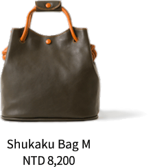 Shukaku Bag M ￥27,000