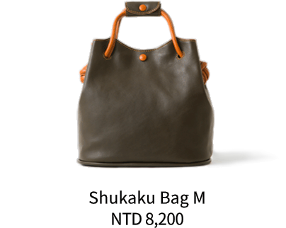 Shukaku Bag M ￥27,000